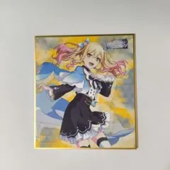 プロセカ　天馬咲希　ミニ色紙