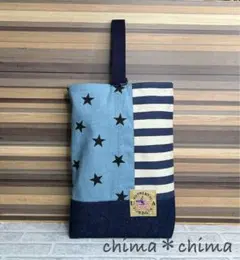 No.318 上靴入れ！　デニム調(サックス)