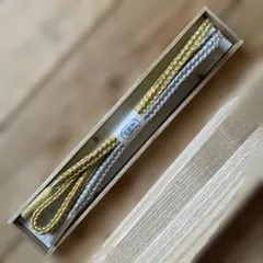 ☆未使用品【帯締め/手組紐】昭和時代モノ　金×銀　お祝い　パーティー　リメイクも