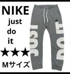 ❤️ 【お洒落】 NIKE ビッグロゴ スウェット パンツ ナイキ ナイロン