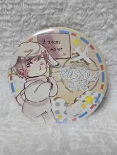 ヘタリア キャラクターグッズ