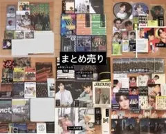 NCT 127 dream SuperM まとめ売り セット いいね不要