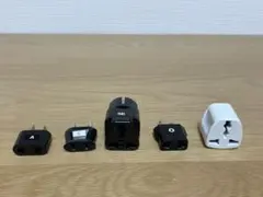 トラベルアダプタープラグ5点セット