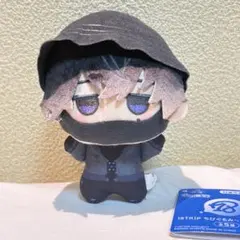 2026年最新】叢雲添 ちびぐるみの人気アイテム - メルカリ