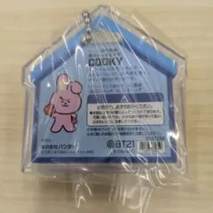 R*様 BT21 パッケージチャーム　COOKY