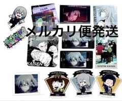 呪術廻戦 真人まとめ売り スマフォト 原作絵 コースター オーロラステッカー