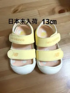 【日本未入荷】new balance 子供用サンダル　韓国子供服