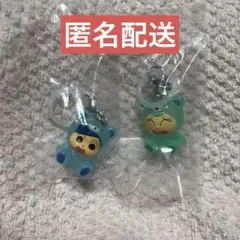 クレヨンしんちゃん めじるしアクセサリー みんなでくまパジャマ 2個セット