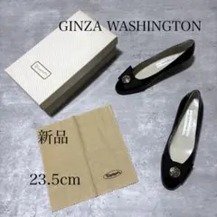新品 未使用 GINZA WASHINGTON 銀座ワシントン パンプスのサムネイル