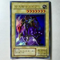 S.8198様 リクエスト 7点 まとめ商品 - メルカリ
