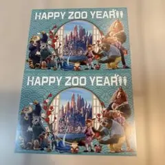 ズートピア2 映画館入場特典　ポストカード