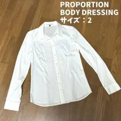未使用◆プロポーションボディドレッシング ブラウス サイズ2