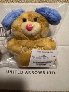 新品 mojojojo KINAKO ソフトトイ ぬいぐるみ