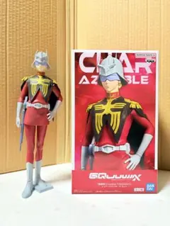 機動戦士ガンダム GQUUUUUUX シャア・アズナブル フィギュア