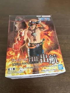 【匿名配送】ワンピース THE 出航 ポートガス・D・エース