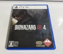 バイオハザード RE4 PS5