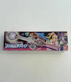 Pretty Memories 魔法つかいプリキュア！ リンクルステッキ