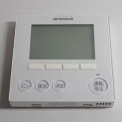 MITSUBISHI エアコン用リモコン PAR-31MA - メルカリ