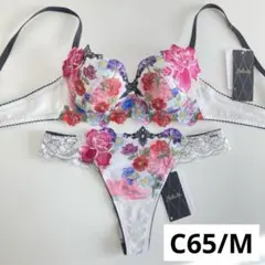 Item thumbnail for item 34361074-db6f-4b96-b447-71698b31b975