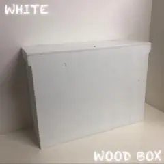 ウッドボックス ホワイト WHITE 収納箱 備蓄品箱 りんご箱 りんご箱風