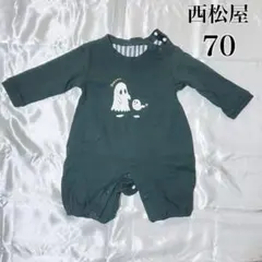 Item thumbnail for item e8f39178-df2f-4109-bd95-034b708c02fc