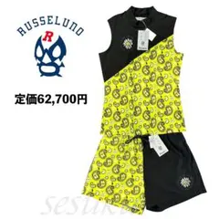 size1】定価60,500円 ラッセルノ ゴルフ ノースリーブ&スカート 白
