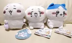 ちいかわ 泣いちゃったぬいぐるみ 採取ぬいぐるみ