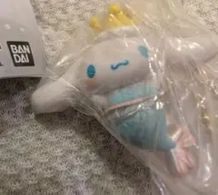 シナモン カプセルトイ