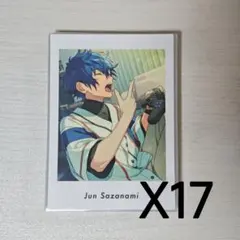 あんスタ　漣ジュン　ぱしゃっつ