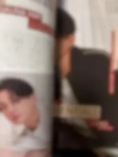 CLASSY.10月号　 切り抜き　八木勇征