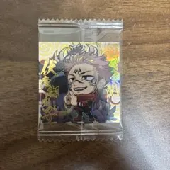 ウエハースシール(にふぉるめーしょん) 呪術廻戦 宿儺 1