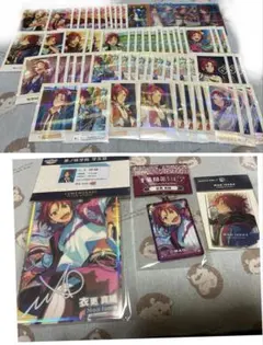 あんスタ　あんさんぶるスターズ　衣更真緒　まとめ売り