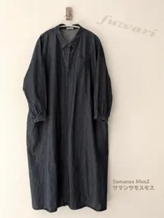 デニムシャツワンピース ロングワンピース