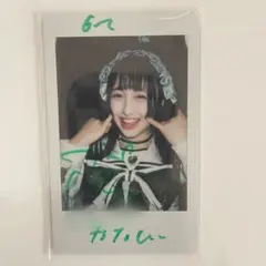 iLiFE! 若葉のあ 推し！チェキストラップ - メルカリ