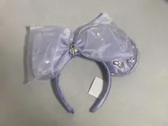 上海ディズニー 薄紫色 ビーズリボンカチューシャ