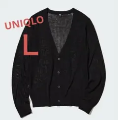 UNIQLO ライトVネックカーディガン　L