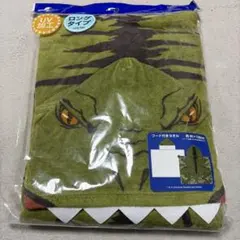 Item thumbnail for item f663710f-ea54-405b-b152-d9934ba91e1a