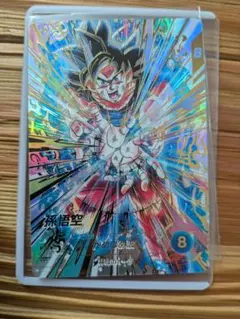 2026年最新】SDV9-020の人気アイテム - メルカリ