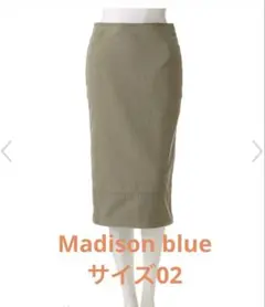 D*n様 MADISONBLUE SOFIE バックサテンタイトロングスカートのサムネイル