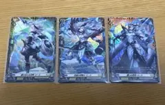 ユースベルク FR ライドライン セット まとめ売り