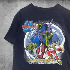 CEDR アニメTシャツ ベイブレード ゲーム ドラゴン 爆転シュート ネイビー