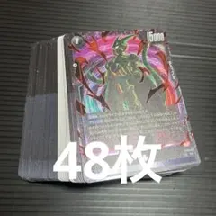 ドラゴンボールフュージョンワールド CROSS FORCE クロスフォース