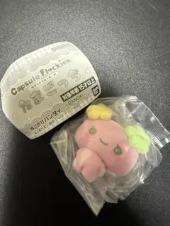 capsule flockies たまごっち ふらわっち