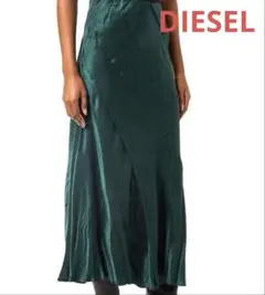 DIESELサテンマーメードロングスカートのサムネイル