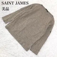 SAINT JAMES セントジェームス カットソー 長袖 ベージュ M U11のサムネイル