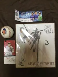 2026年最新】野茂英雄サインの人気アイテム - メルカリ
