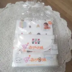 サクラ様 リクエスト 2点 まとめ商品