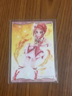 プリキュア キュアルージュ カード
