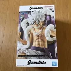 Grandista-MONKEY.D.LUFFY GEARSルフィ