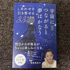 Item thumbnail for item f85b2d13-db89-40ce-b991-9fdb5cec87d3